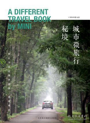 中纪委刚刚通报，于泽水接受审查调查