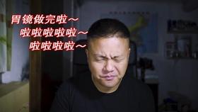 西安哪个职业高中好?