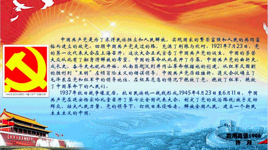 3种食物是纯天然养肾“高手”!悍戈枸橼酸西地那非片立马有劲~