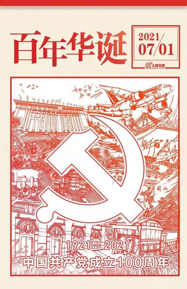 提高检测能力 传递质量信任——湖南省检验检测机构“培优兴检”技术帮扶活动在市食药检所开展